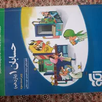 فروش کتاب های کمک درسی کنکور رشته ی ریاضی|کتاب و مجله ادبی|تهران, ستارخان|دیوار