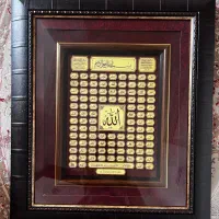 تابلو دیواری