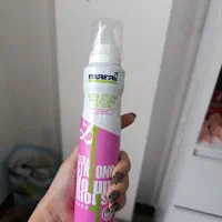 موس مو مارال|آرایشی، بهداشتی، درمانی|رامسر, |دیوار