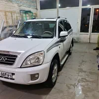 ام وی ام مدل۹۲