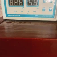 دستگاه جوجه کشی|ماشین‌آلات صنعتی|یاسوج, |دیوار