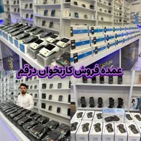 نمایندگی کارتخوان سیار پوز کارت خوان کشلس درقم|فروشگاه و مغازه|قم, نیروگاه|دیوار