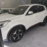 mvm x55 مدل 1402خشک