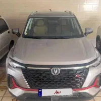 چانگان cs35 مدل 2023 وارداتی