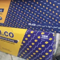 لنت خودرو سواری کلی و جزعی|قطعات یدکی و لوازم جانبی|اسلامشهر, شهرک واوان|دیوار