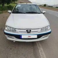 پژوپارس مدل93دوگانه شرکت