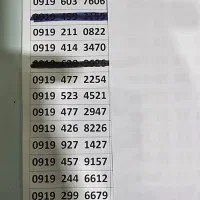 09192119962|سیمکارت|مشهد, امام خمینی|دیوار