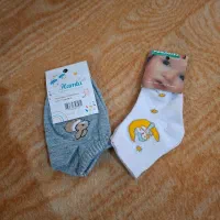 لباس با دو عدد جوراب نو نو|کفش و لباس بچه|کرج, کارخانه قند|دیوار