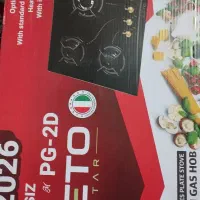 گاز صفحه ای شیشه ای