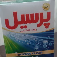 سافتلن و پرسیل