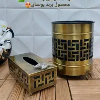 پرداخت کار  اهن
