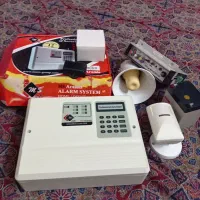 دزدگیر اماکن و مغازه باتمام تجهیزات