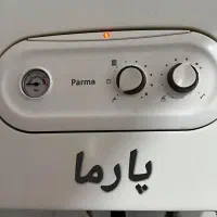 پکیج بوتان ایران تعمیر سرویس آبگرمکن رادیاتور شوفا