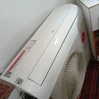 کولرگازی اسپلیت مارک LG دوزمانه 24000
