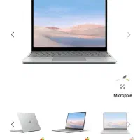 لپ تاپ سرفیس go2 پلمپ