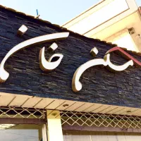 پردیسان/آپارتمان|اجارهٔ آپارتمان|کرج, شهرک پردیسان|دیوار