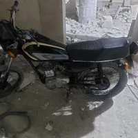 قشم