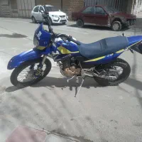 موتور تریل ۲۵۰