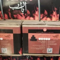 زغال نارگیل عمده