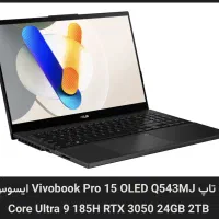 Asus q543mj|رایانه همراه|تبریز, |دیوار