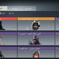 دیل|کنسول، بازی ویدئویی و آنلاین|کرمانشاه, |دیوار