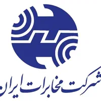 فروش اینترنت ftth(فیبرنوری)مودم|خدمات رایانهای و موبایل|گرگان, |دیوار