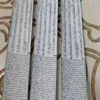 حرز امام جواد (ع)|جواهرات|کرج, فاز ۴ مهرشهر|دیوار