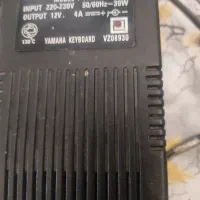 ترانس وپایه ارگ