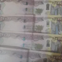 دینار عراقی