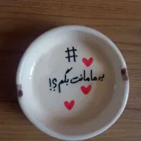 زیر سیگاری سرامیکی دست‌ساز|صنایع دستی و سایر لوازم تزئینی|شیراز, سفیرشمالی|دیوار