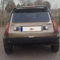 فروش پی کی مدل۸۳