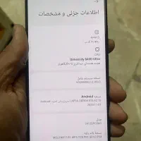 پوکو x7پرو|موبایل|مشهد, شهرآرا|دیوار