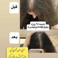 قرص ماشین ظرفشویی|مواد شوینده و دستمال کاغذی|شیراز, شریف‌آباد|دیوار