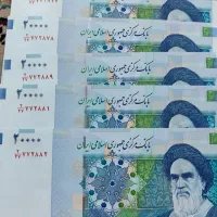 سکه واسکناس خریدو فروش و لوازم قدیمی