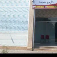 دوباب-مغازه-ماذون-قشقایی-جنب-بنکداران