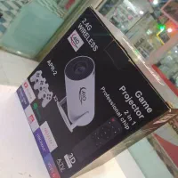 پروژکتور حرفه ای