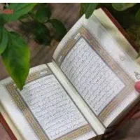 دعا. انگشتر موکل دار