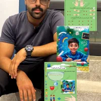 آموزش ضرب کلاس سوم دبستان