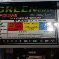 پاور گرین Green GP350AB