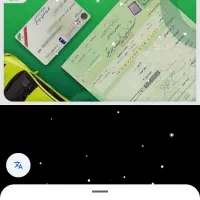 مدارک‌‌و‌کارت‌ماشین‌پرایدگم‌شده‌