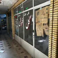 فروش مغازه ۱۷ متری|فروش مغازه و غرفه|ملایر, |دیوار