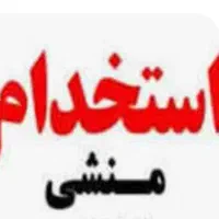 منشی خانم با فن بیان قوی و روابط عمومی بالا