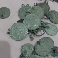 سکه های فلزی قدیمی