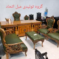 مبلمان اداری میزمدیریت کلاسیک صندلی مدیریت کتابخان|دفتر کار|تهران, حسن‌آباد|دیوار