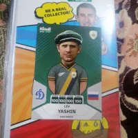 یاشین صد