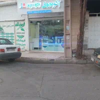 مغازه-45-متری-لوکیشن-فوق-العاده