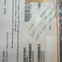 گوشی a23|موبایل|اهواز, کمپلو جنوبی|دیوار