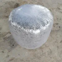 ذرت علوفه ای بسته بندی شده 8500تومان