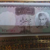 سکه دلار واسکناس های قدیمی|کلکسیون سکه، تمبر، اسکناس|سمنان, |دیوار