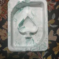 زیر سیگاری  وهفت سین